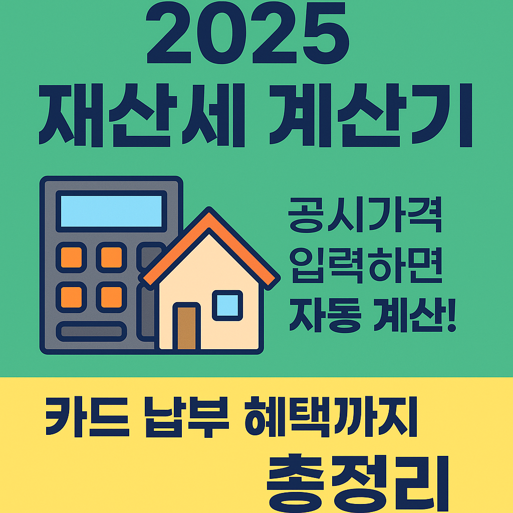 무지출