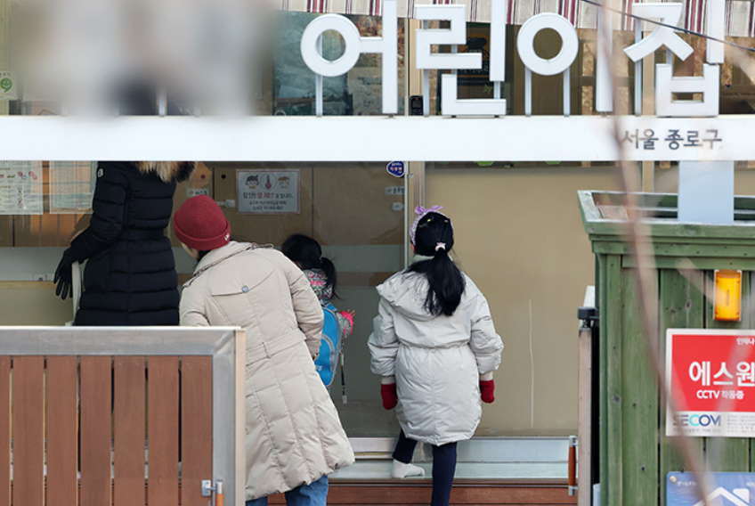 2026년 육아기 10시 출근제